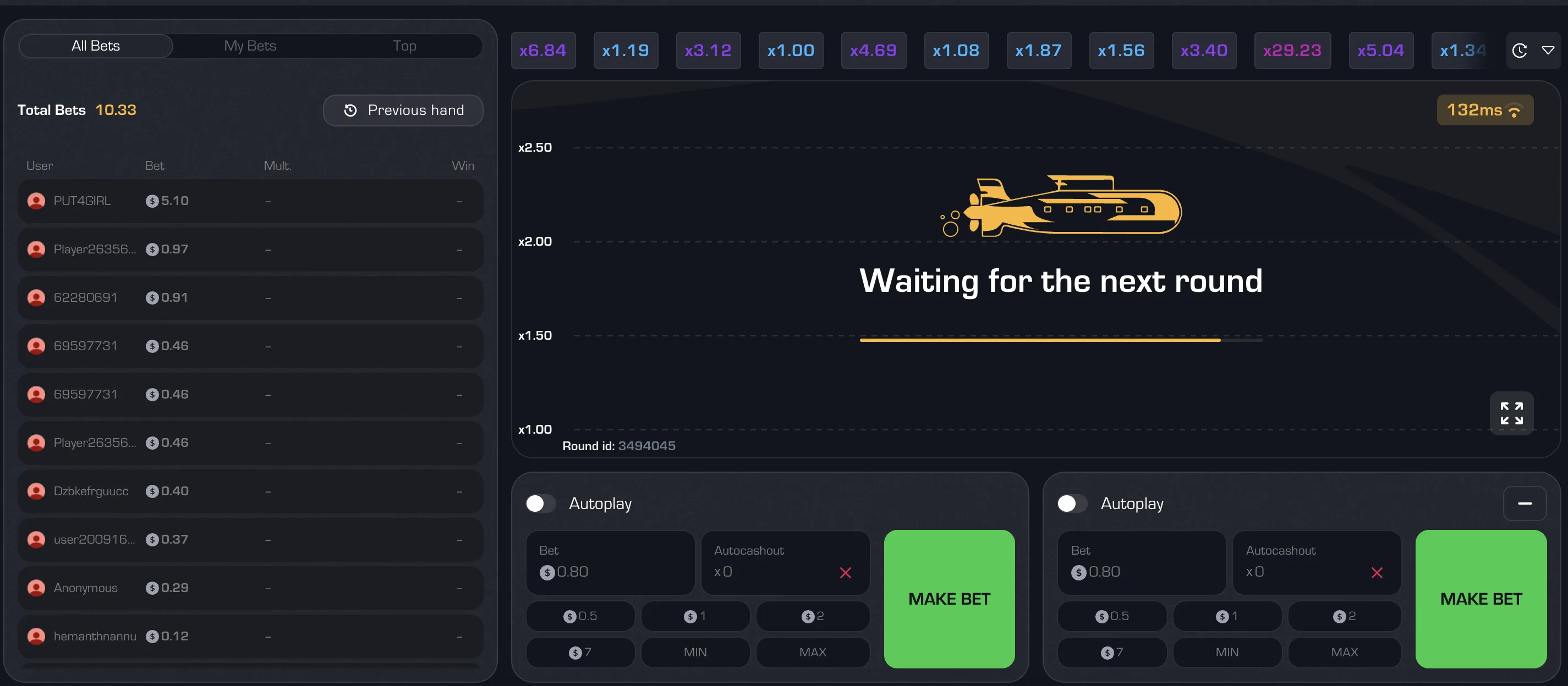 Eksploruj Darmową Wersję Testową